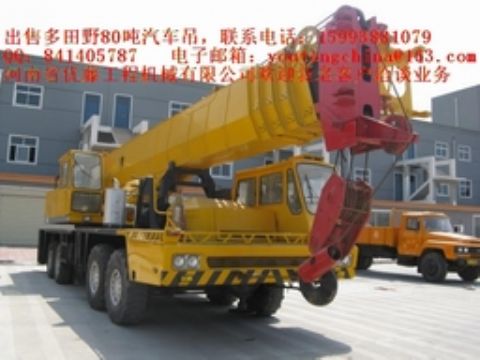 Tadano Tg800e Truck Crane Mobile Crane Kato Crane Tadano Crane All Terrain Crane